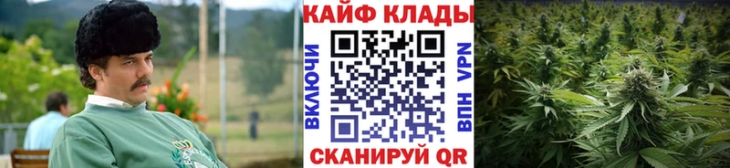 Сколько стоит Суровикино Марихуана  COCAIN  МЕТАМФЕТАМИН  Меф мяу мяу  А ПВП 