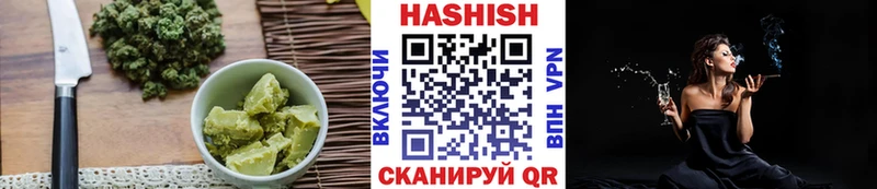 Canna-Cookies марихуана  МЕГА рабочий сайт  Суровикино 