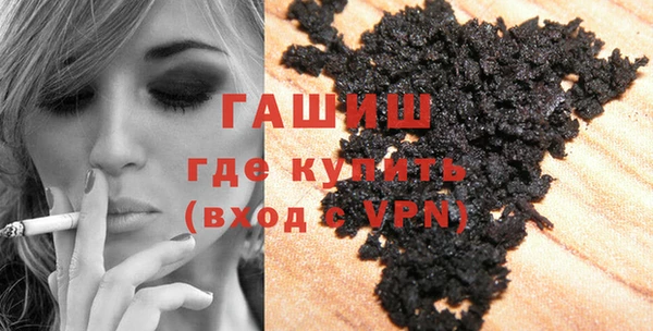 соль ск Михайлов