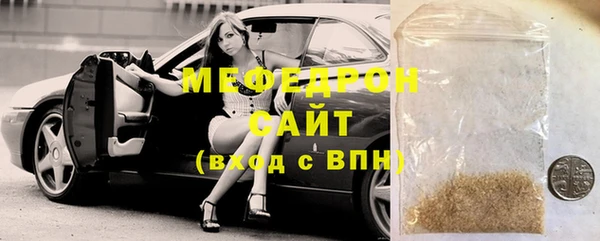 спиды Михайловск