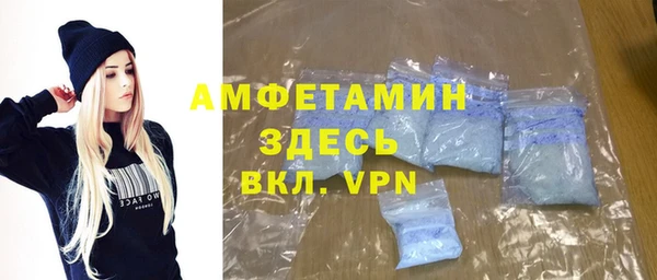 кокс Медногорск