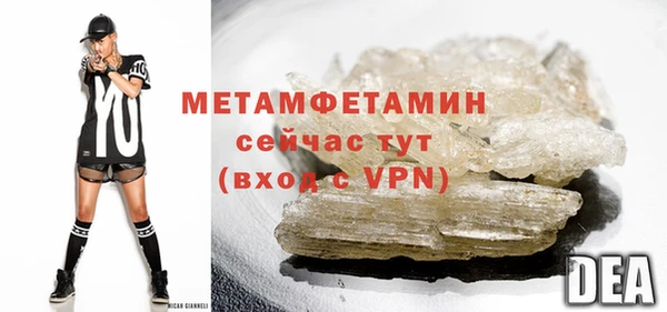 СК Михайловка
