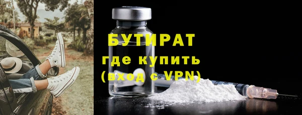соль ск Михайлов
