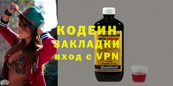 мефедрон VHQ Аша