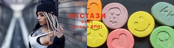 героин Бабаево