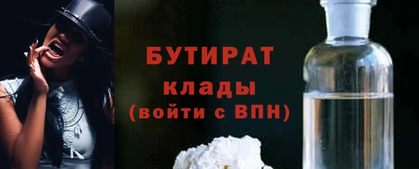 спиды Михайловск