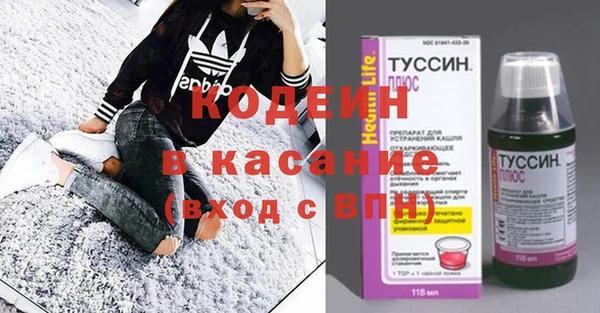 СК Михайловка