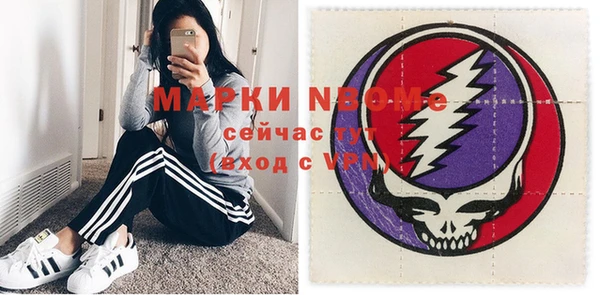 СК Михайловка