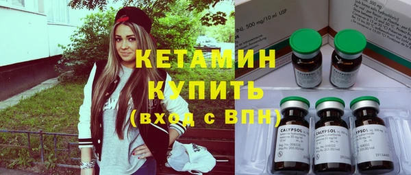 СК Михайловка
