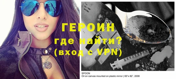 спиды Михайловск