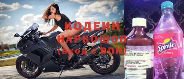 СК Михайловка