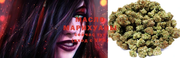 спиды Михайловск