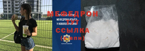 спиды Михайловск