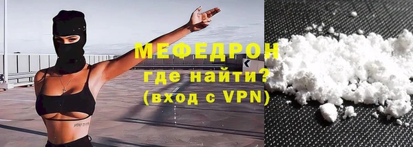 соль ск Михайлов
