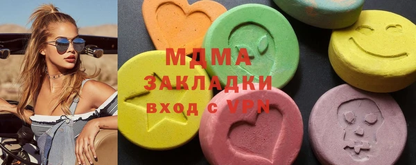 СК Михайловка
